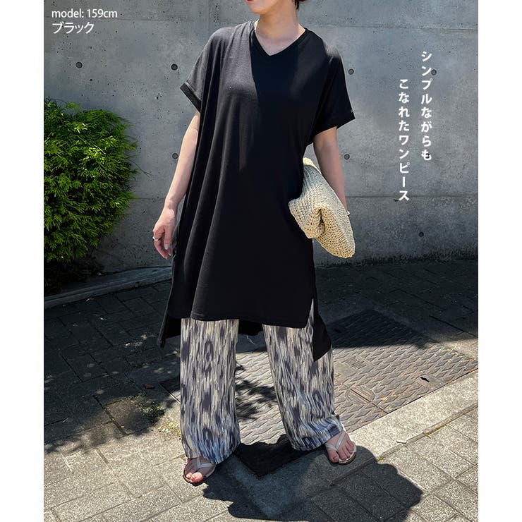 ワンピース レディース 夏 | REAL STYLE | 詳細画像3 