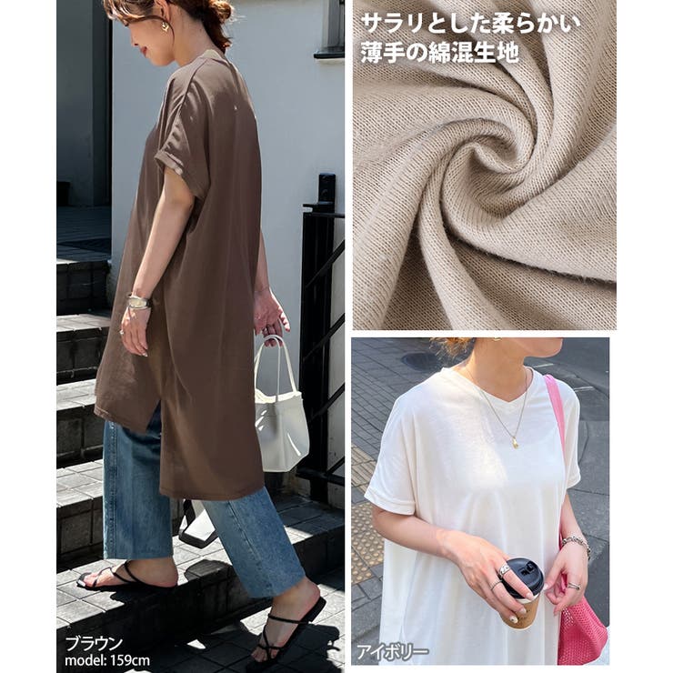 ワンピース レディース 夏 | REAL STYLE | 詳細画像5 