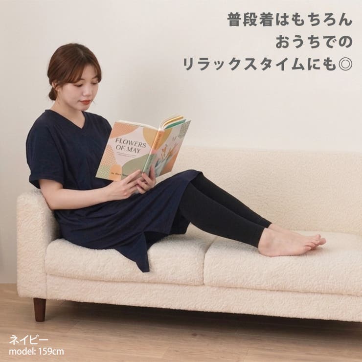 ワンピース レディース 夏 | REAL STYLE | 詳細画像9 