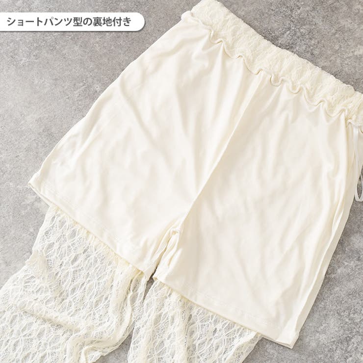 レースパンツ レディース 夏 | REAL STYLE | 詳細画像13 