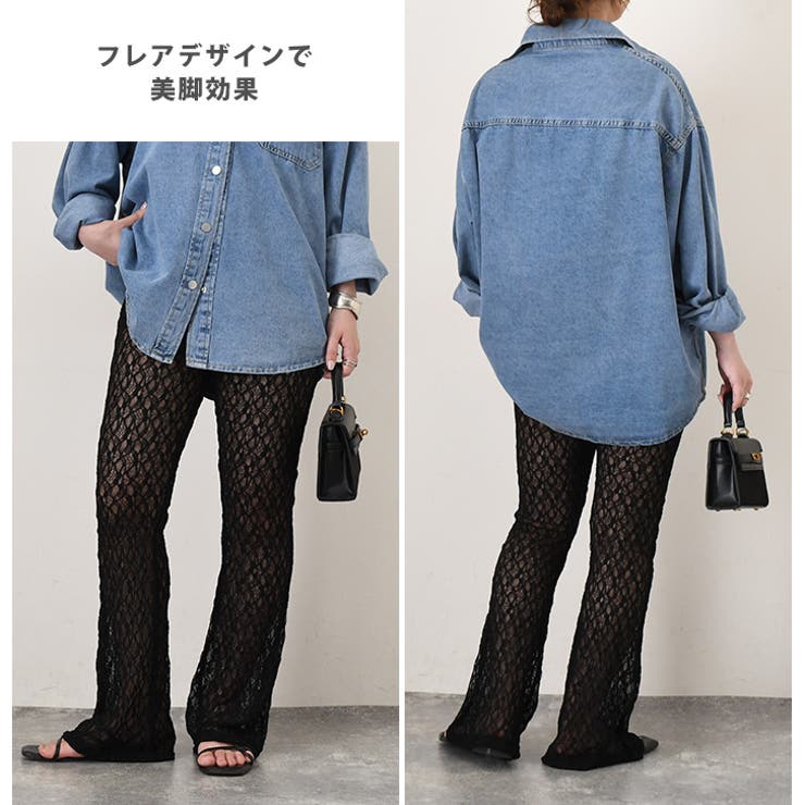 レースパンツ レディース 夏 | REAL STYLE | 詳細画像6 