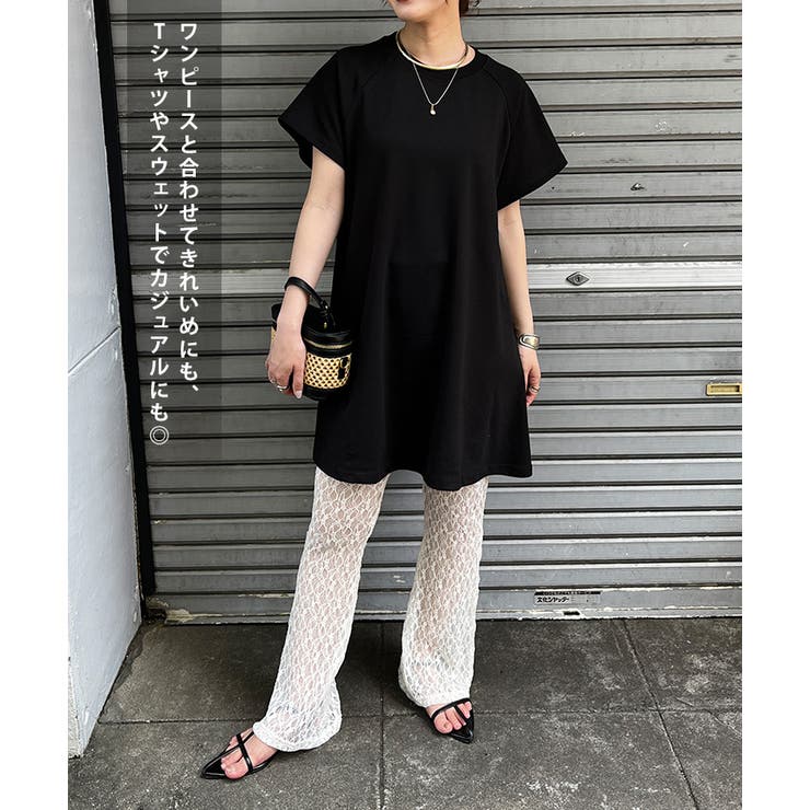レースパンツ レディース 夏 | REAL STYLE | 詳細画像10 