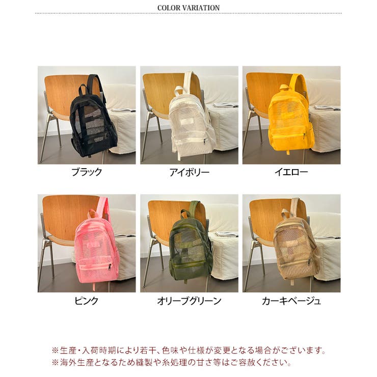 リュック バックパック メンズ | REAL STYLE | 詳細画像2 