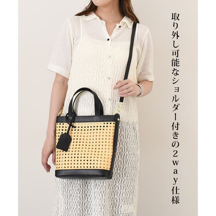 かごバッグ ショルダーバッグ 2way | REAL STYLE | 詳細画像10 