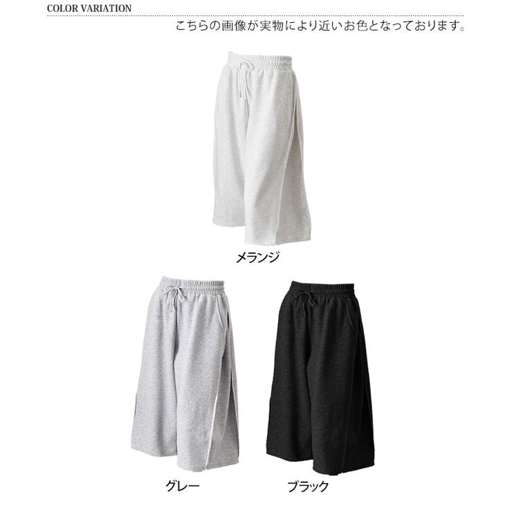 ハーフパンツ ショートパンツ レディース | REAL STYLE | 詳細画像2 