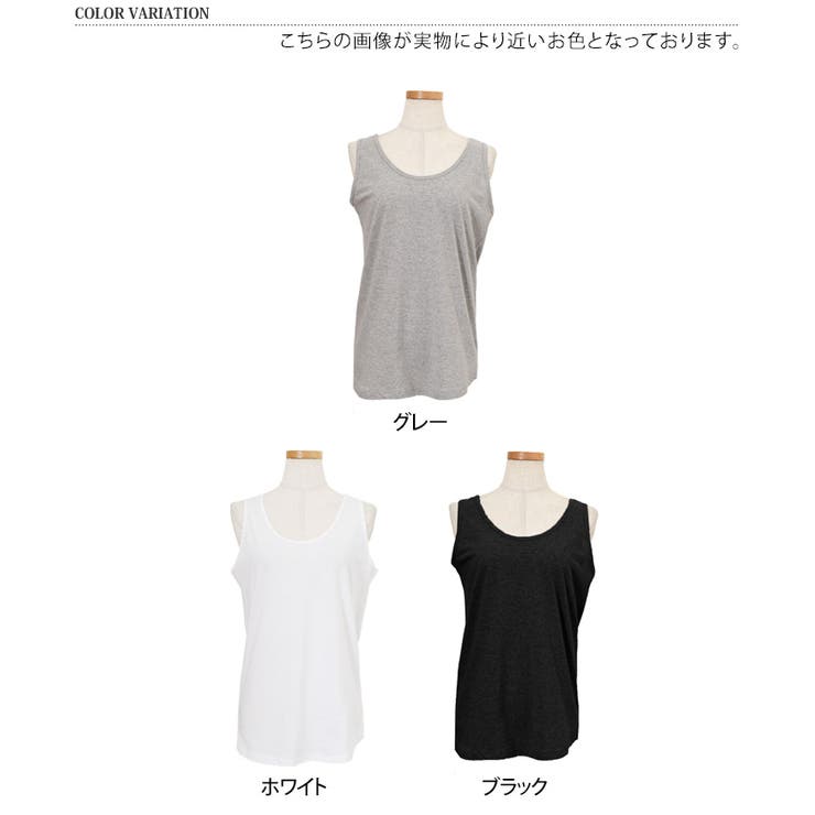 タンクトップ レディース 綿 | REAL STYLE | 詳細画像2 