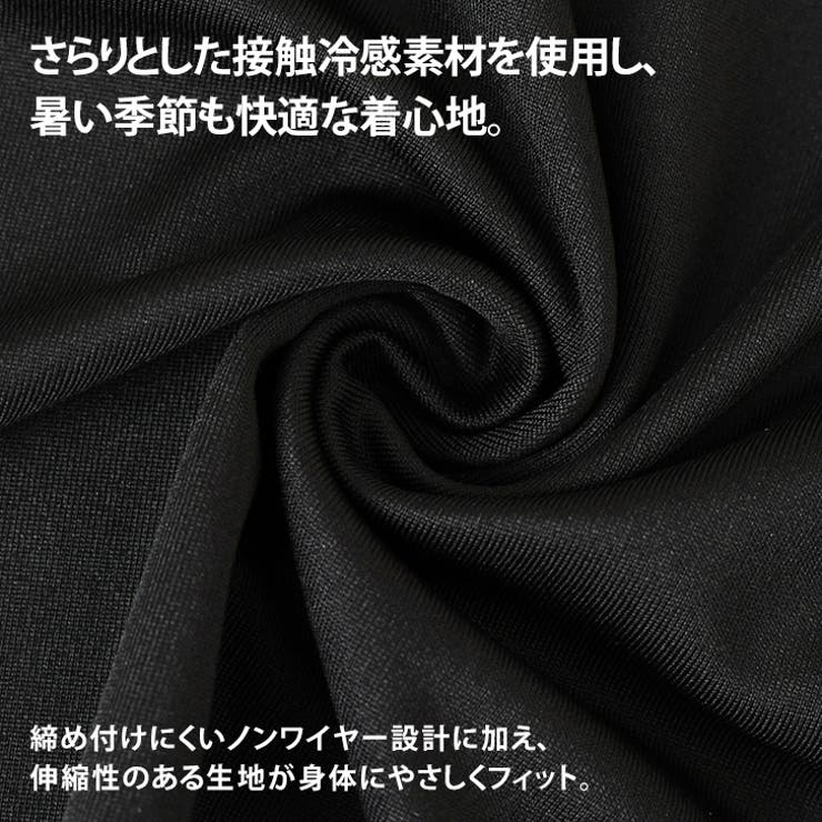 タンクトップ レディース カップ付き | REAL STYLE | 詳細画像4 