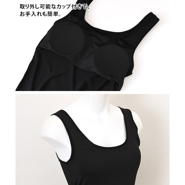 タンクトップ レディース カップ付き | REAL STYLE | 詳細画像5 