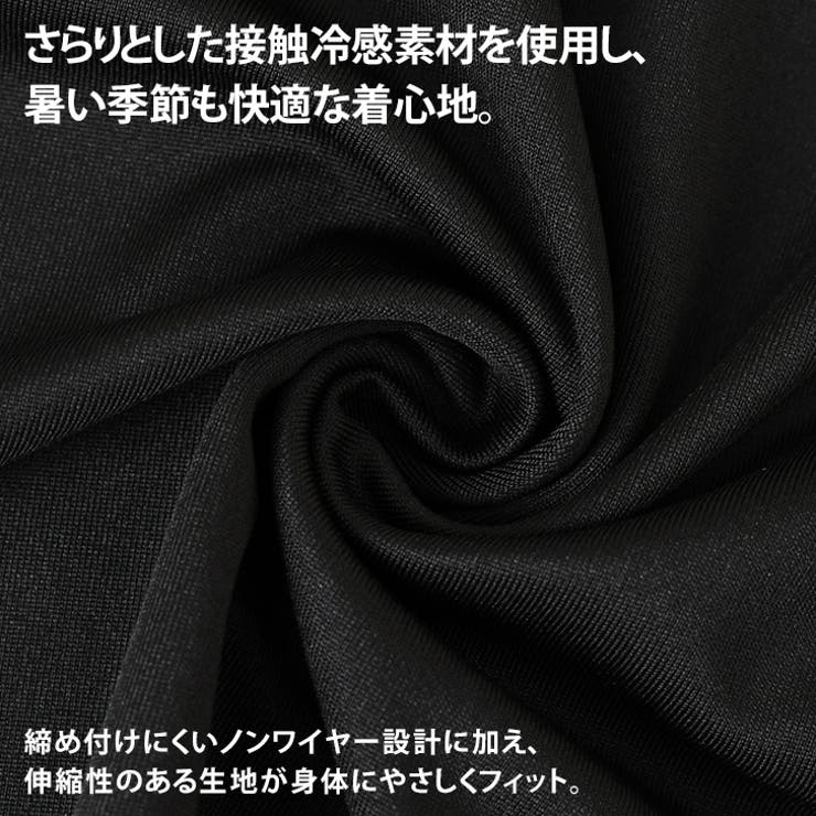 キャミソール カップ付き インナー | REAL STYLE | 詳細画像4 