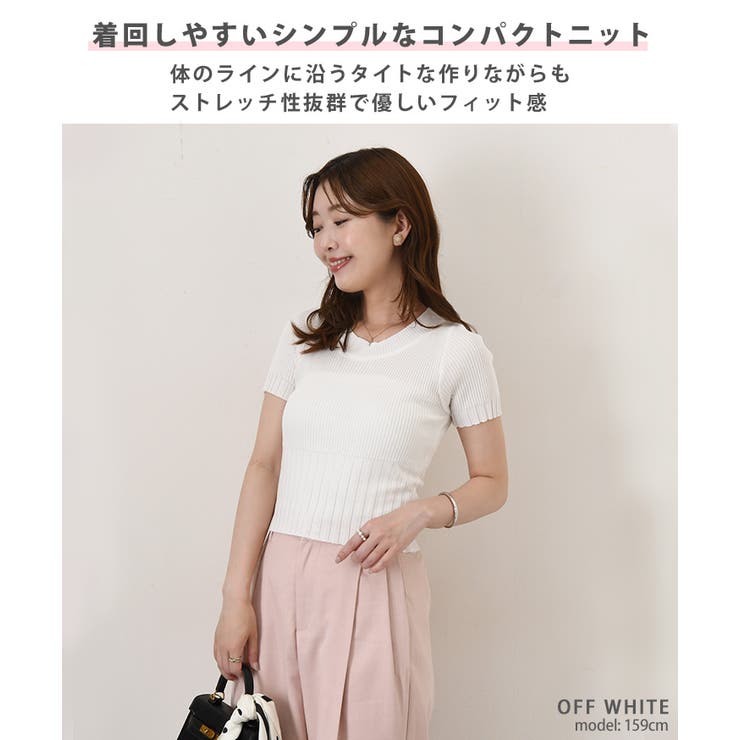 ニット セーター レディース | REAL STYLE | 詳細画像3 