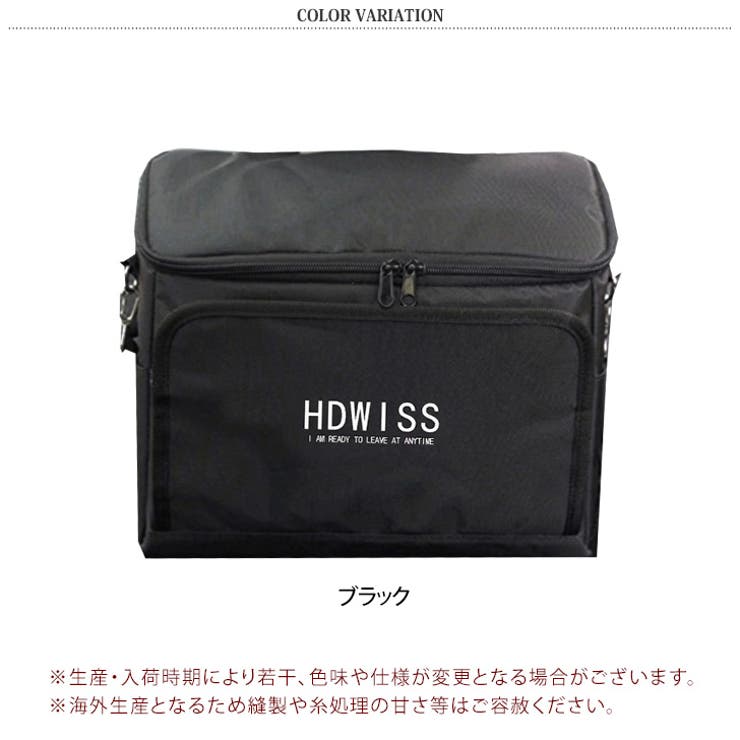 保冷バッグ 最強 ショルダーバッグ | REAL STYLE | 詳細画像2 
