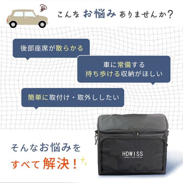 保冷バッグ 最強 ショルダーバッグ | REAL STYLE | 詳細画像4 
