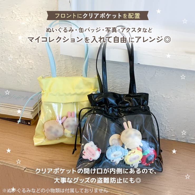 痛バッグ 痛バ トートバッグ | REAL STYLE | 詳細画像4 