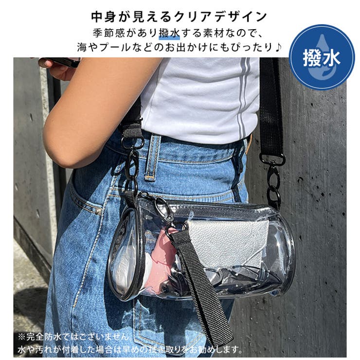 クリアバッグ レディース ショルダーバッグ | REAL STYLE | 詳細画像4 