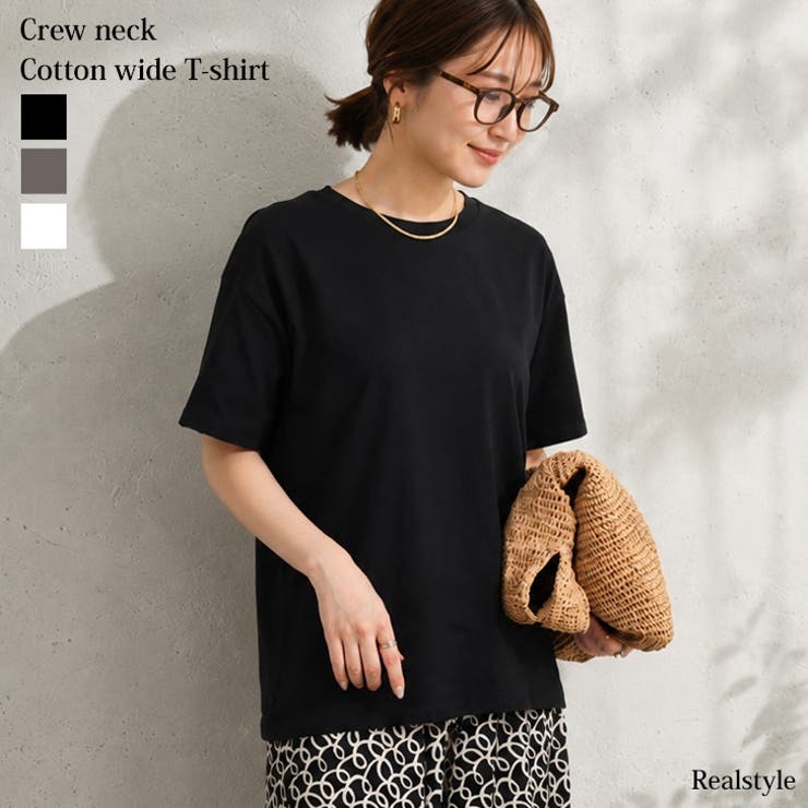 Tシャツ レディース 半袖 | REAL STYLE | 詳細画像1 
