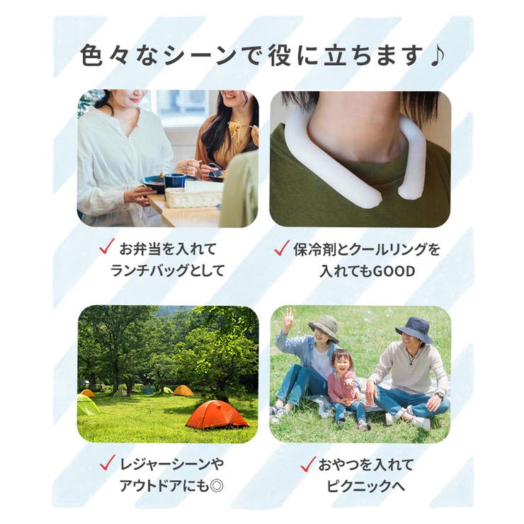 保冷バッグ クーラーバッグ リュック | REAL STYLE | 詳細画像6 