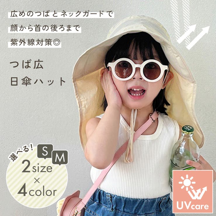 帽子 ハット キャップ | REAL STYLE | 詳細画像3 