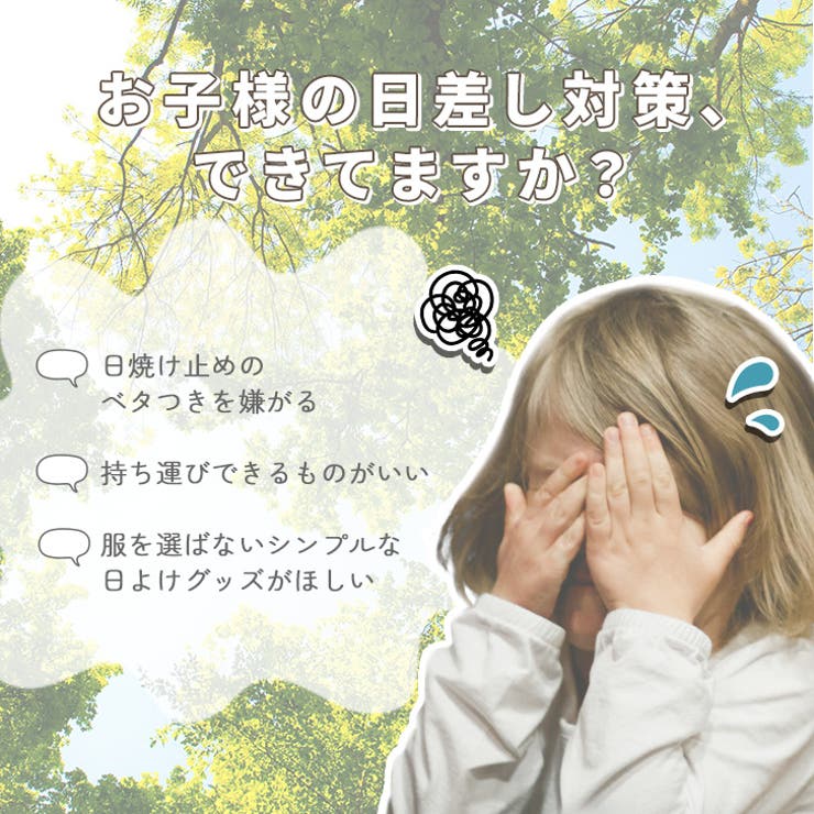 帽子 ハット キャップ | REAL STYLE | 詳細画像4 