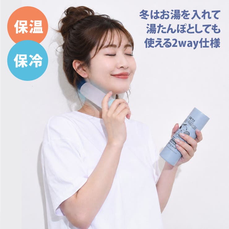 氷嚢 氷のう ひょうのう | REAL STYLE | 詳細画像5 