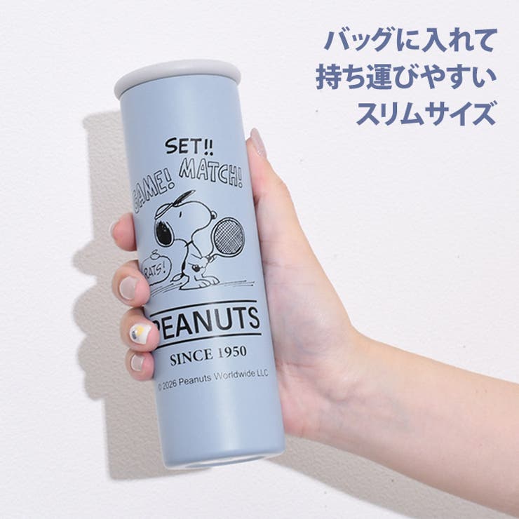 氷嚢 氷のう ひょうのう | REAL STYLE | 詳細画像6 
