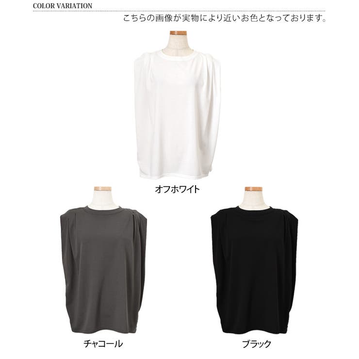 カットソー ノースリーブ タンクトップ | REAL STYLE | 詳細画像2 