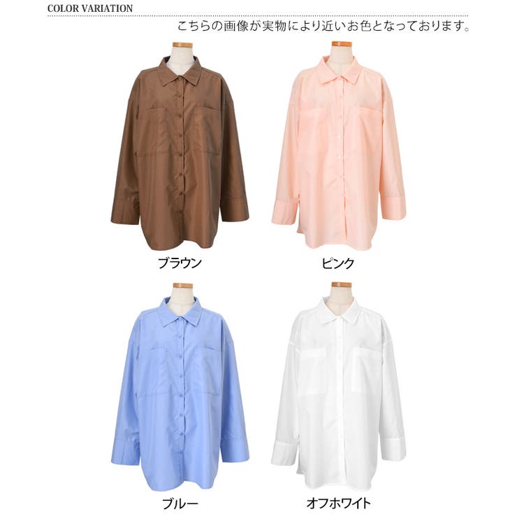 シャツ ブラウス ロングシャツ | REAL STYLE | 詳細画像2 