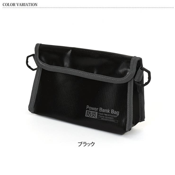 防炎ポーチ 耐火ケース 耐火バッグ | REAL STYLE | 詳細画像2 