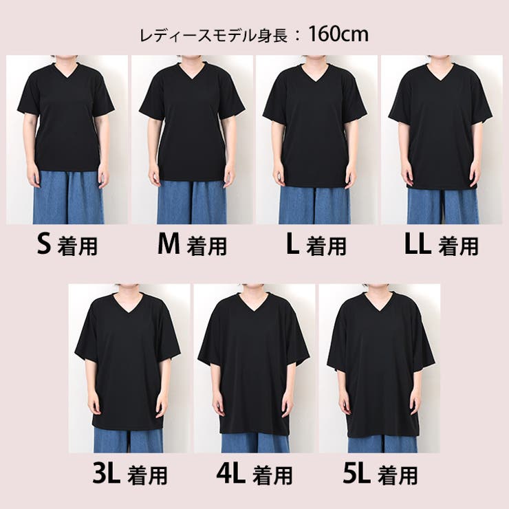 Tシャツ レディース メンズ | REAL STYLE | 詳細画像11 