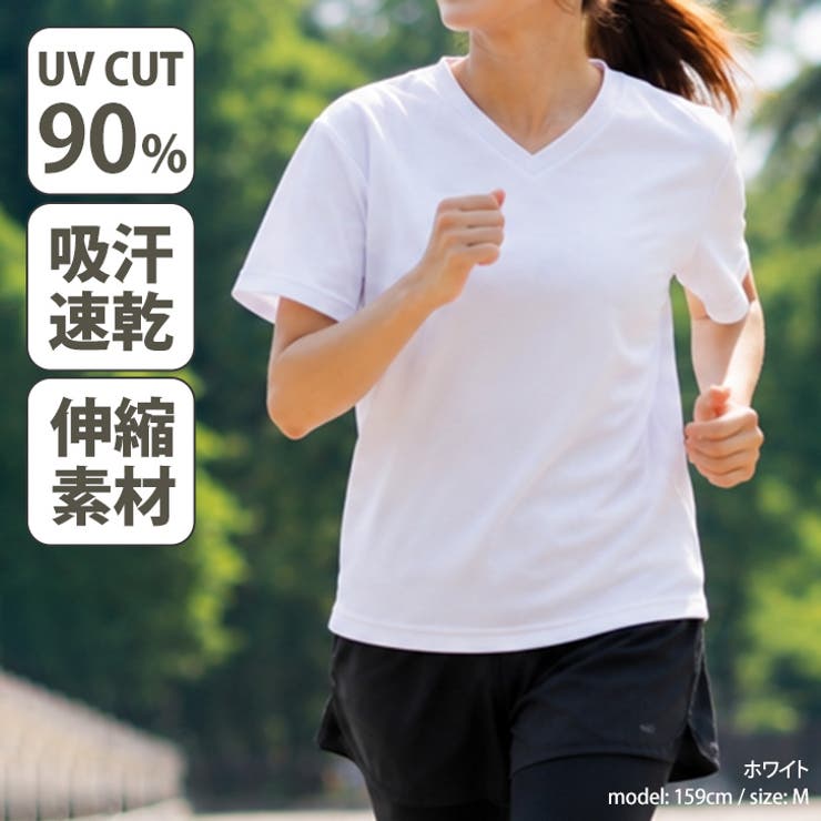 Tシャツ レディース メンズ | REAL STYLE | 詳細画像3 
