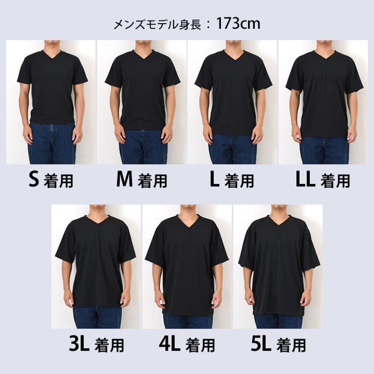 Tシャツ レディース メンズ | REAL STYLE | 詳細画像10 