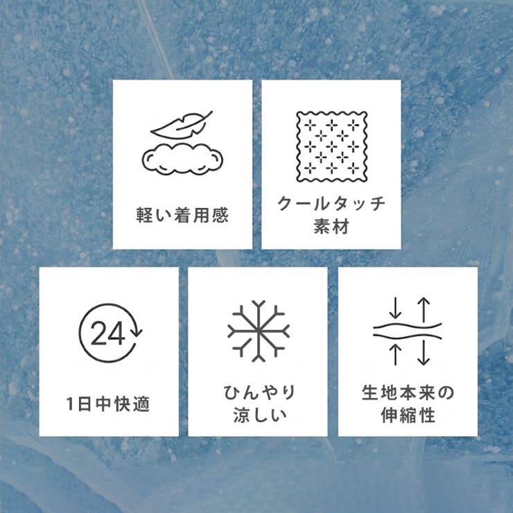 フレアパンツ レディース 夏 | REAL STYLE | 詳細画像5 