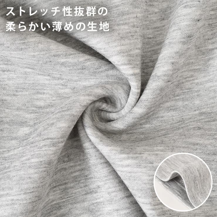 フレアパンツ レディース 夏 | REAL STYLE | 詳細画像8 