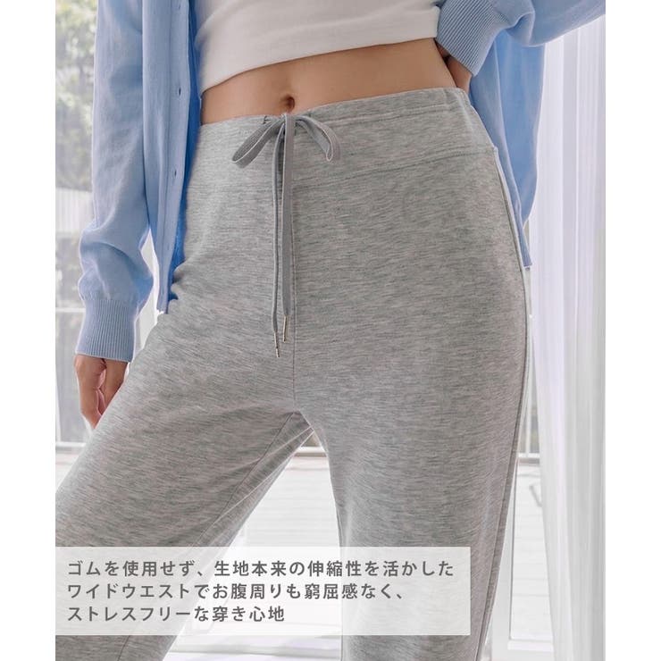 フレアパンツ レディース 夏 | REAL STYLE | 詳細画像10 