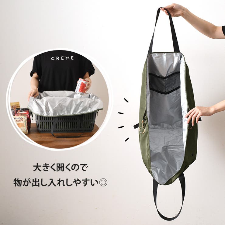 エコバッグ リュック 保冷 | REAL STYLE | 詳細画像11 