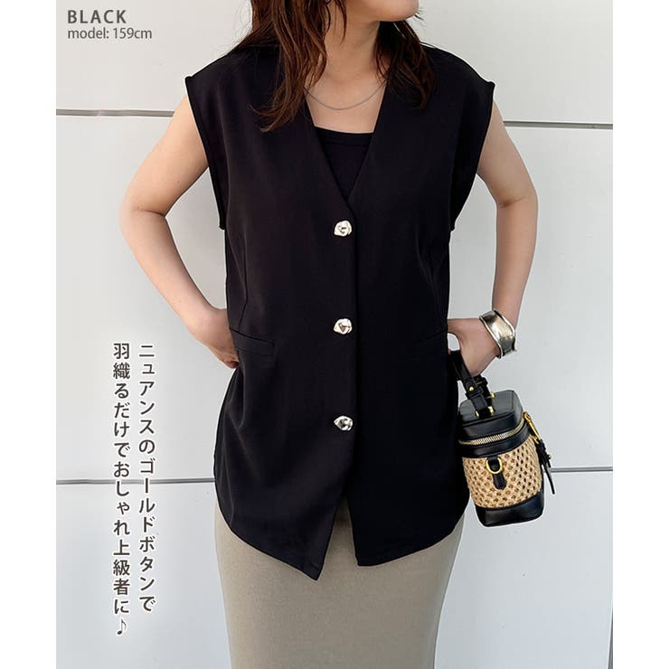 ベスト ジレ ノーカラー | REAL STYLE | 詳細画像3 