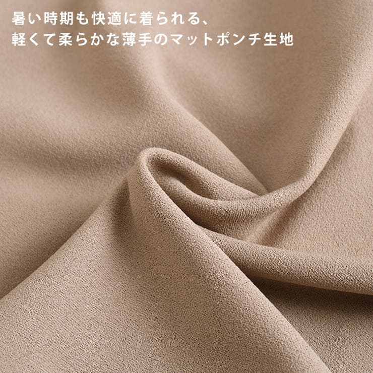 ベスト ジレ ノーカラー | REAL STYLE | 詳細画像4 
