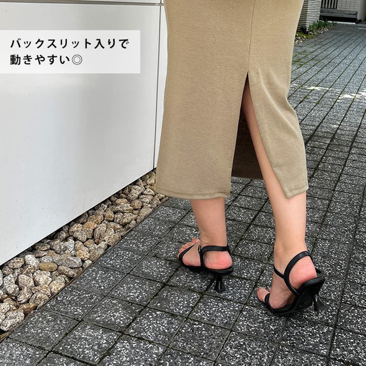 タイトスカート ロングスカート レディース | REAL STYLE | 詳細画像11 