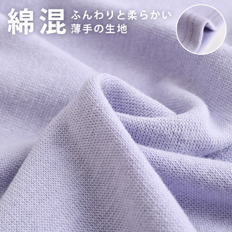 タイトスカート ロングスカート レディース | REAL STYLE | 詳細画像4 