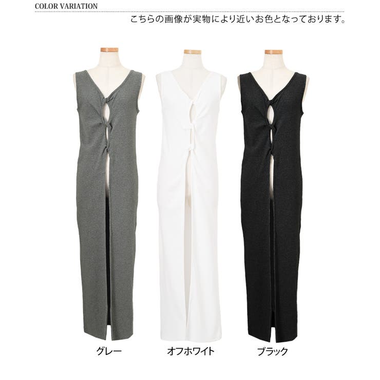 ワンピース ジレ ベスト | REAL STYLE | 詳細画像2 