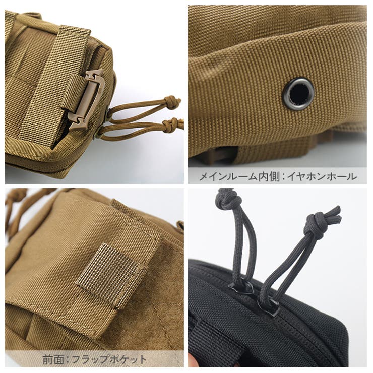 ポーチ 小物入れ メンズ | REAL STYLE | 詳細画像8 