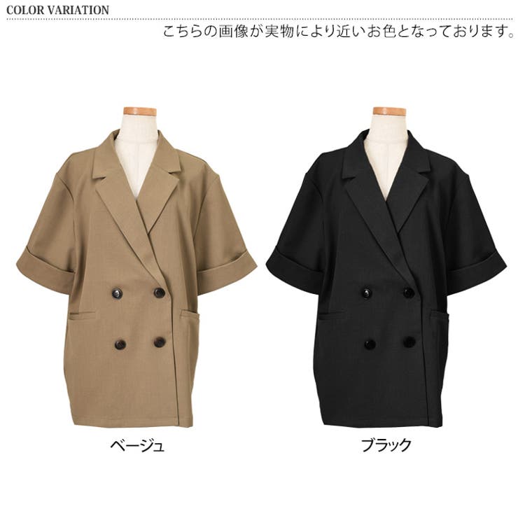 ジャケット テーラード レディース | REAL STYLE | 詳細画像2 