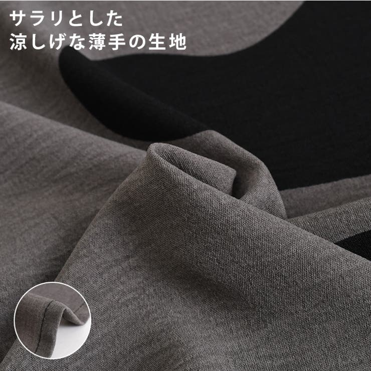 ワンピース レディース 夏 | REAL STYLE | 詳細画像4 