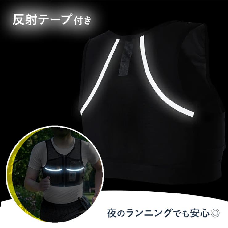 ランニングベスト クールベスト 背中 | REAL STYLE | 詳細画像8 