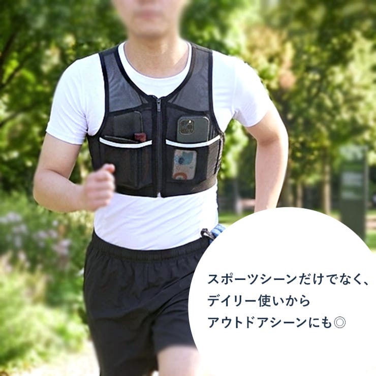 ランニングベスト クールベスト 背中 | REAL STYLE | 詳細画像9 