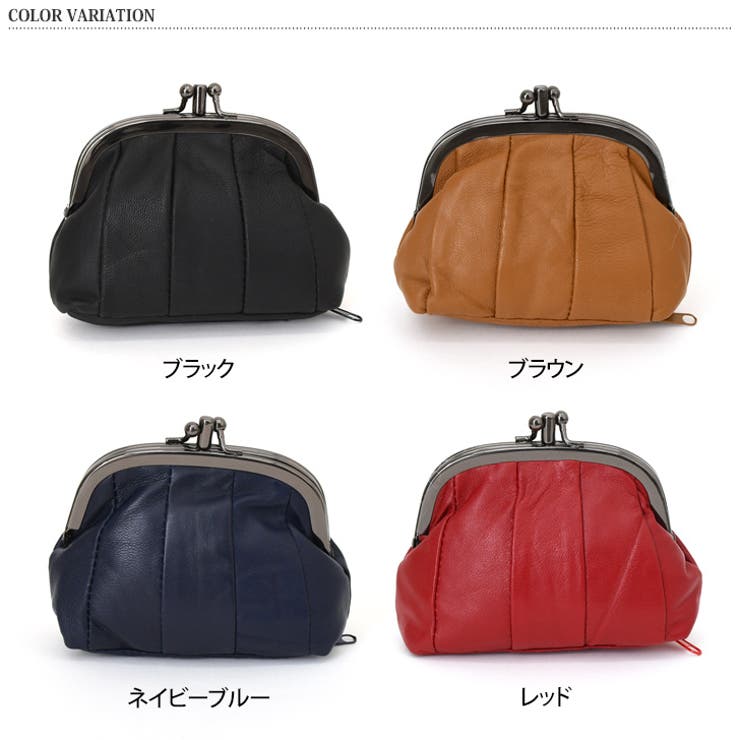 がま口財布 小銭入れ 中仕切りあり | REAL STYLE | 詳細画像2 