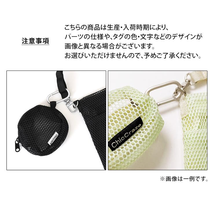 ポーチ 小物入れ 小さめ | REAL STYLE | 詳細画像12 