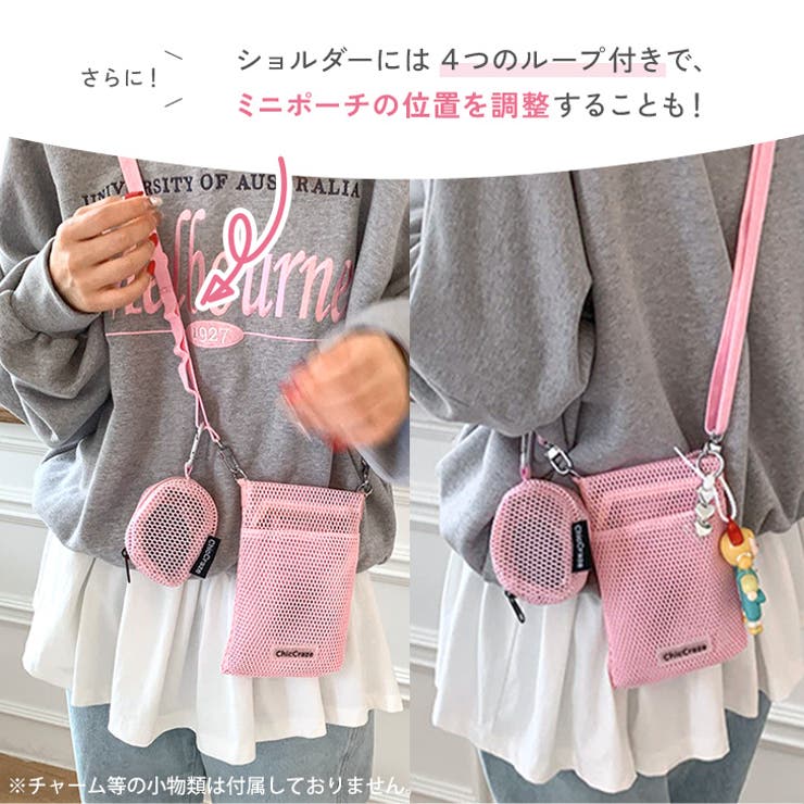 ポーチ 小物入れ 小さめ | REAL STYLE | 詳細画像8 