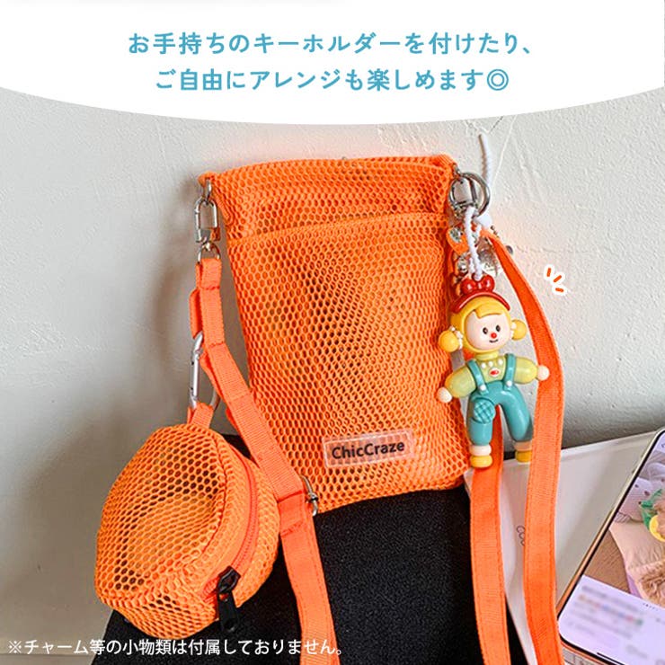 ポーチ 小物入れ 小さめ | REAL STYLE | 詳細画像9 