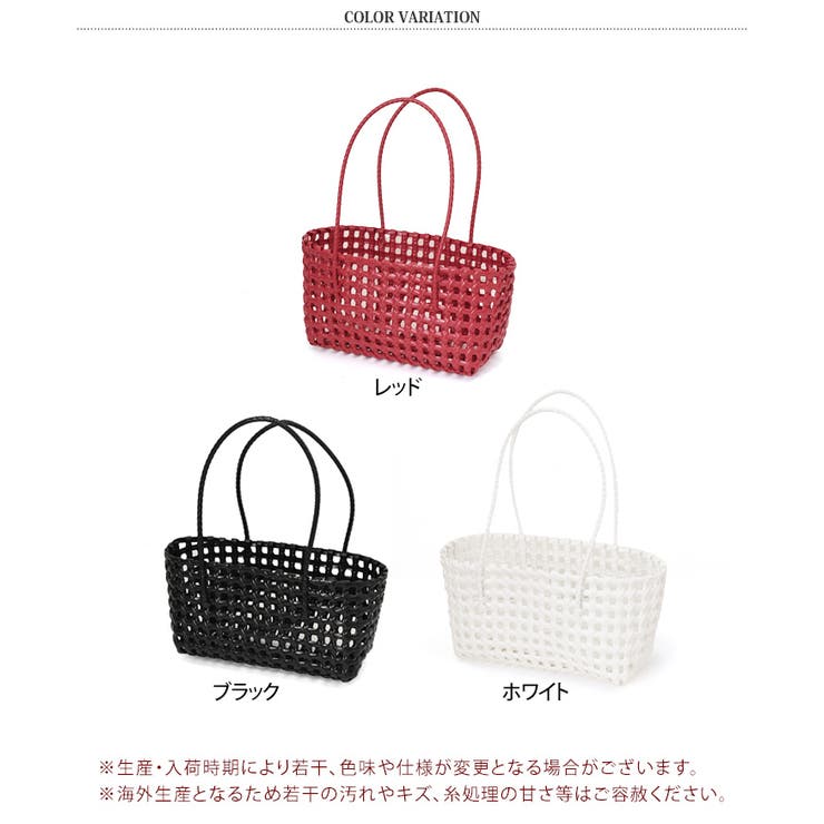 かごバッグ カゴバッグ メルカドバッグ | REAL STYLE | 詳細画像2 