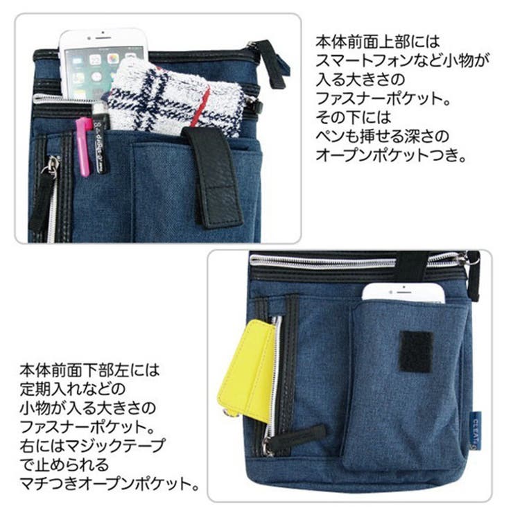 ショルダーバッグ レディース 斜めがけ | REAL STYLE | 詳細画像11 